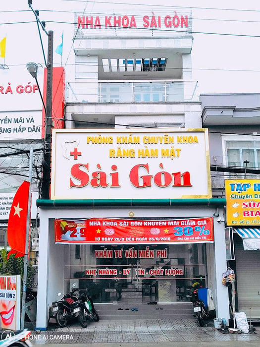 Hình ảnh Nha Khoa Sài Gòn 1