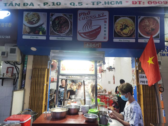 Phở Cường Ký hình 2
