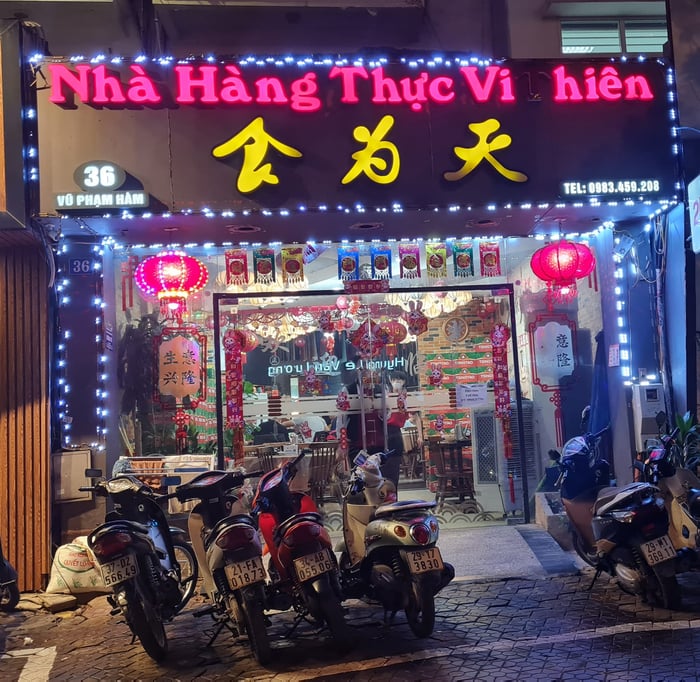 Nhà hàng Thực Vi Thiên - 食为天餐厅 hình ảnh 2