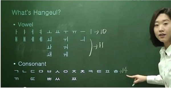 Các Trung Tâm Dạy Tiếng Hàn Quốc Tại Thủ Đức