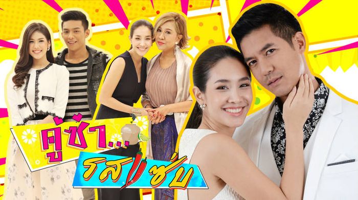 Cặp Đôi Cay Như Ớt – Spicy Flavor of Love (2017) hình 1