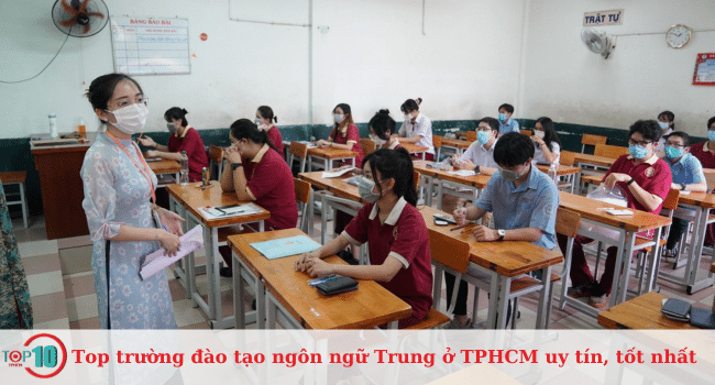 Danh sách các trường đào tạo ngôn ngữ Trung tại TPHCM uy tín và chất lượng nhất.