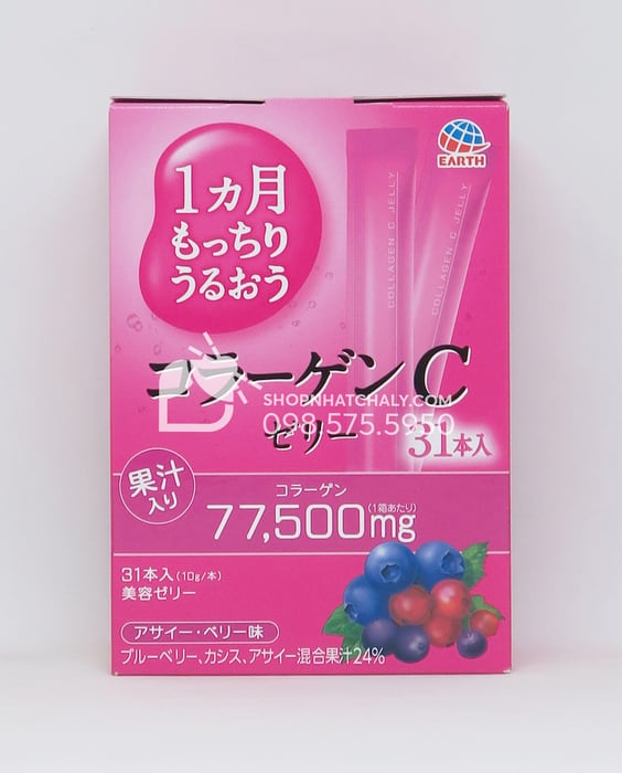 Hình ảnh 1 của thạch Collagen Otsuka Skin C Japan Placenta Jelly 77500mg