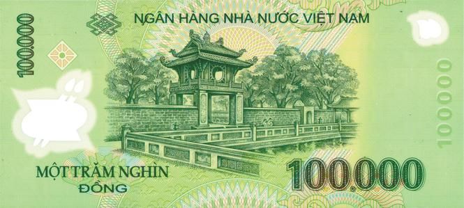 Văn Miếu - Quốc Tử Giám - Mệnh giá 100.000 đồng hình 2