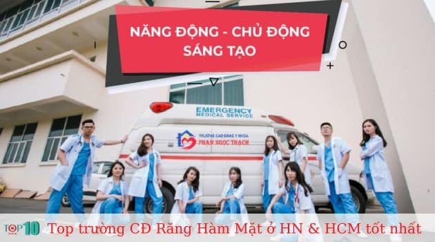 Trường Cao đẳng Y khoa Phạm Ngọc Thạch