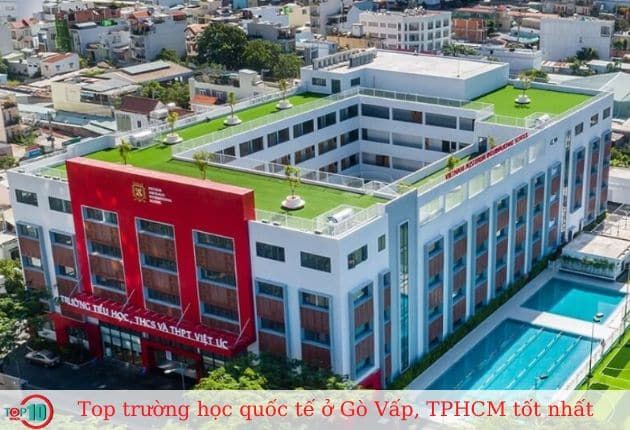 Trường Quốc tế Việt Úc (VAS)