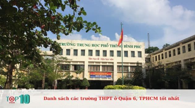 Trường THPT Bình Phú