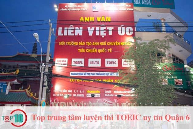 Trung Tâm Ngoại Ngữ Liên Việt Úc