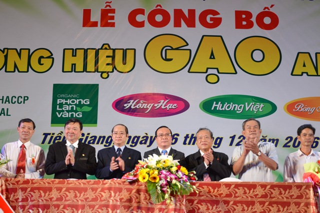 Hình ảnh Công ty lương thực Tiền Giang 1