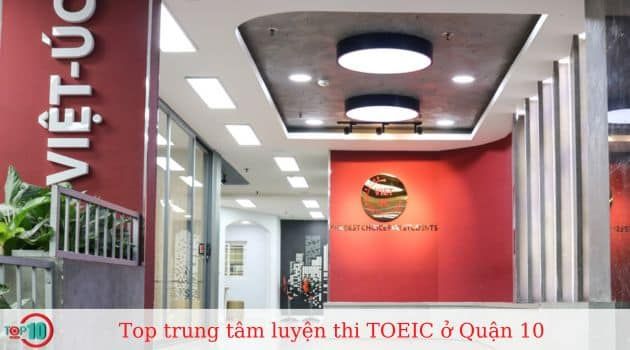 Trung tâm Anh Ngữ Việt Úc