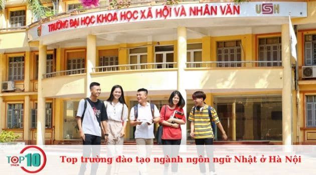 Trường Đại học Khoa học Xã hội và Nhân văn - ĐHQGHN