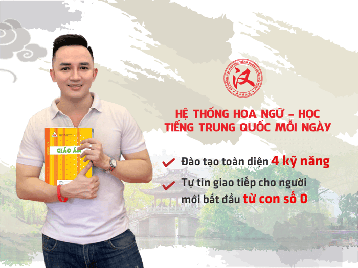 Hình ảnh 1 của Hệ thống Hoa ngữ - Học tiếng Trung Quốc mỗi ngày