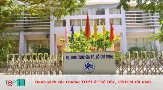 Trường Phổ thông Năng Khiếu, ĐHQGTPHCM