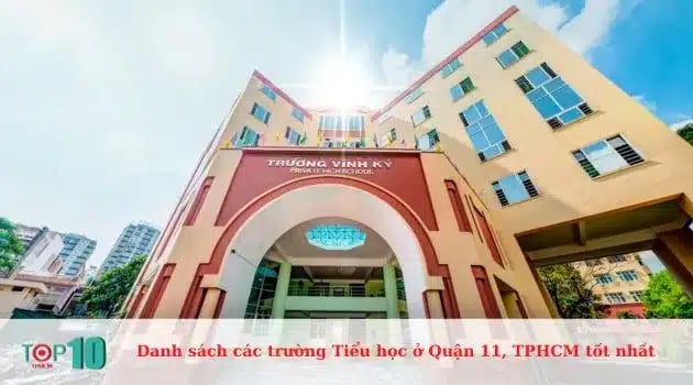 Trường Tiểu học, THCS, THPT Trương Vĩnh Ký