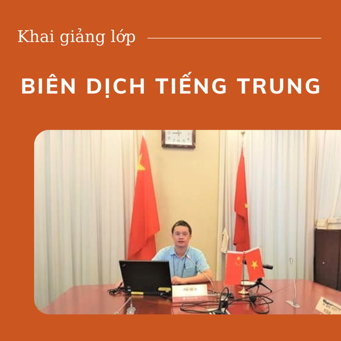 Hình ảnh 2 của Trung tâm Ngoại ngữ Bắc Kinh