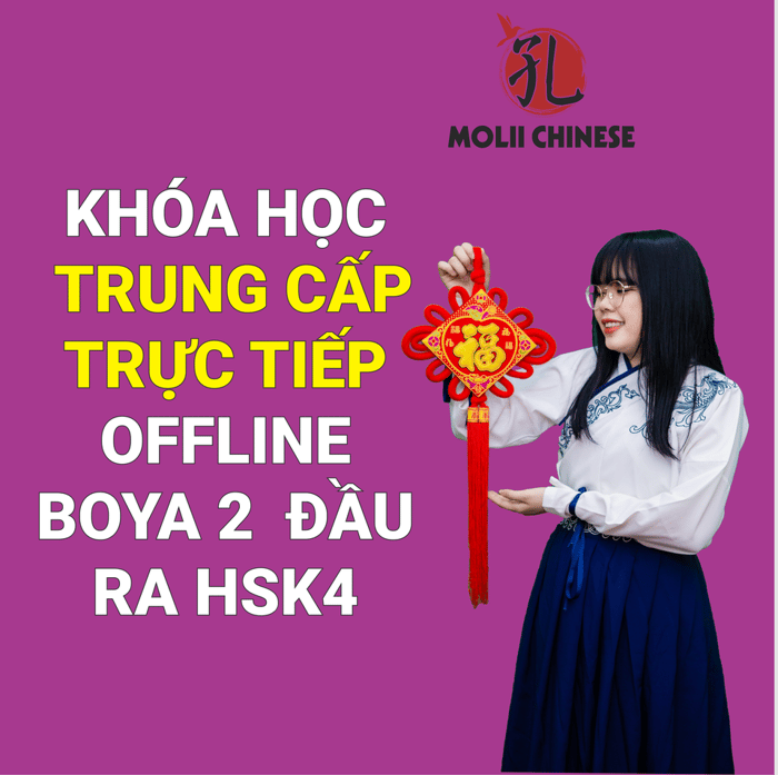 Hình ảnh 2 của Trung tâm Tiếng Trung Molii FM