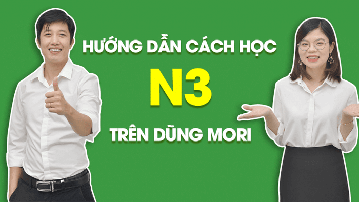 Trung Tâm Nhật Ngữ Hà Nội