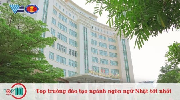 Trường Đại học Khoa học Xã hội và Nhân văn – ĐHQG TP.HCM