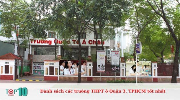 Trường Tiểu học, THCS & THPT Quốc tế Á Châu