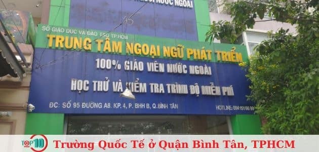 Trường Anh Ngữ Quốc Tế IHEA