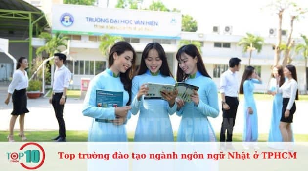 Trường Đại học Văn Hiến