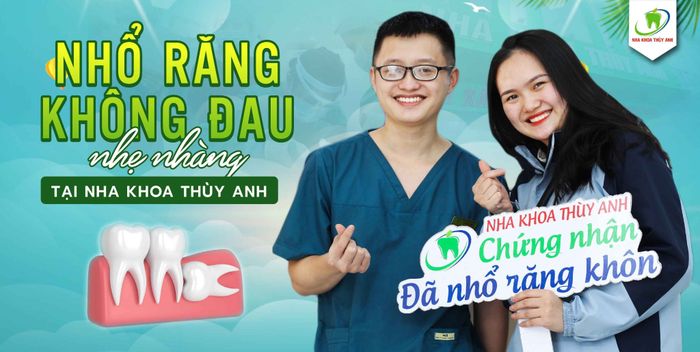 Ảnh 1 của Nha Khoa Thùy Anh