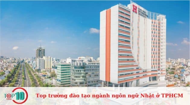 Trường Đại học Quốc tế Hồng Bàng