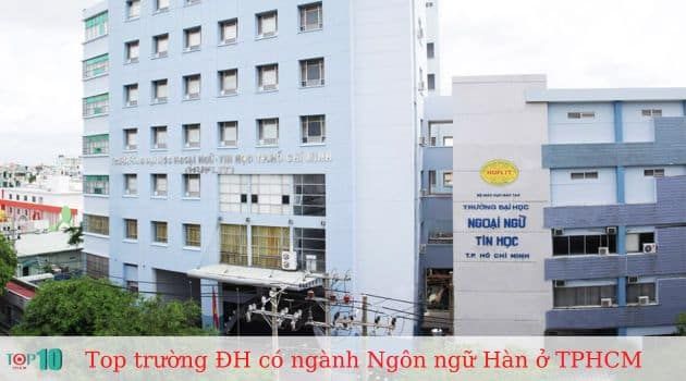 Đại học Ngoại ngữ – Tin học TP. Hồ Chí Minh