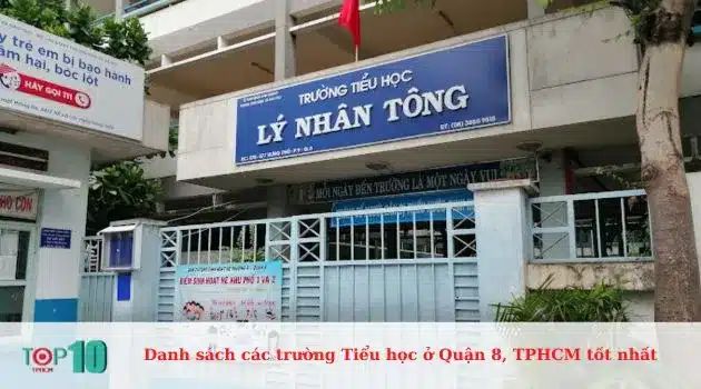 Trường Tiểu học Lý Nhân Tông