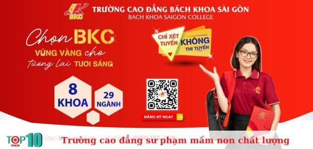 Trường Cao Đẳng Bách Khoa Sài Gòn