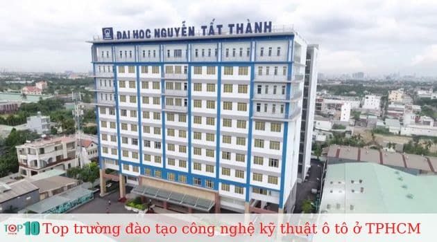 Đại học Nguyễn Tất Thành