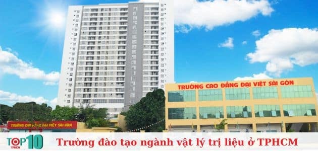 Trường Cao đẳng Đại Việt Sài Gòn