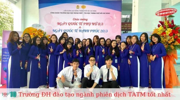 Trường Đại học Ngoại ngữ - Tin học TP. Hồ Chí Minh