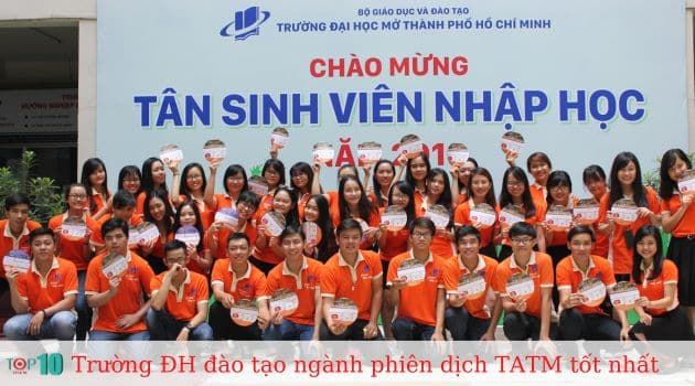 Đại học Mở Thành phố Hồ Chí Minh