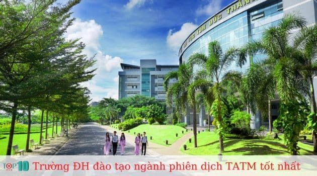 Đại học Tôn Đức Thắng