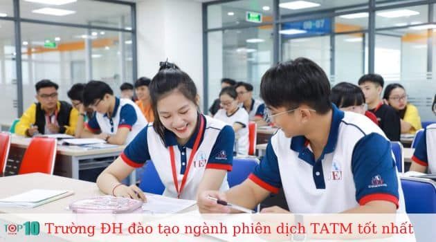 Đại học Kinh tế Tài chính TP.HCM