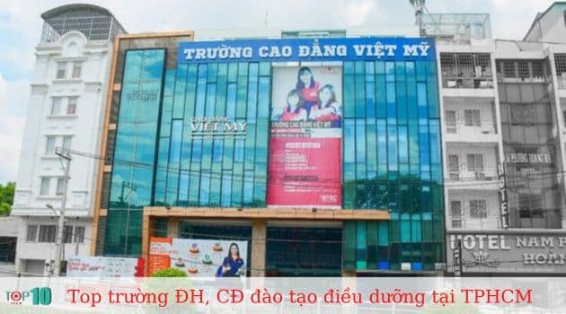 Trường Cao đẳng Việt Mỹ