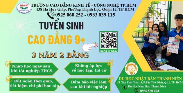 Trường Cao đẳng Kinh tế Công nghệ TP.HCM