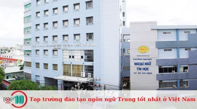 Trường Đại học Ngoại ngữ – Tin học TPHCM