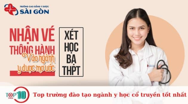 Trường Cao đẳng Y dược Sài Gòn