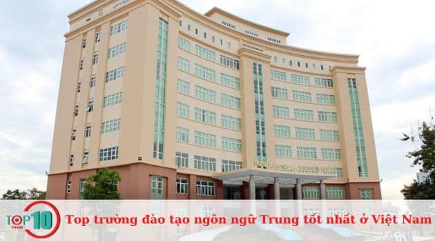 Đại học Khoa học Xã hội và Nhân văn - ĐHQGTPHCM