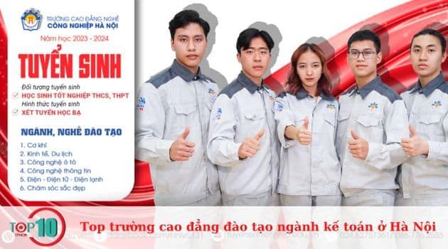 Trường Cao Đẳng Nghề Công Nghiệp Hà Nội