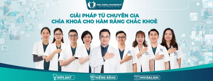 Hình ảnh Nha khoa Quốc Tế Hà Nội Seoul 2