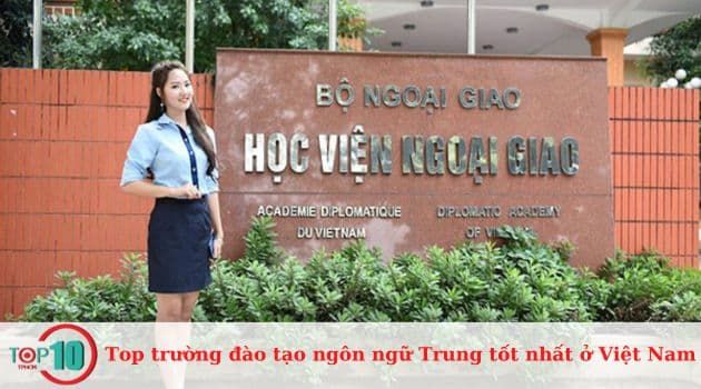 Học viện Ngoại Giao