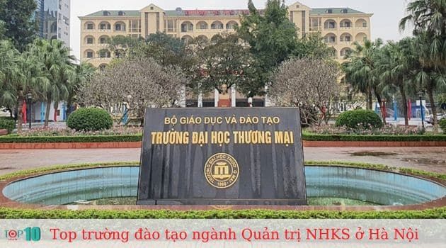 Trường Đại học Thương Mại