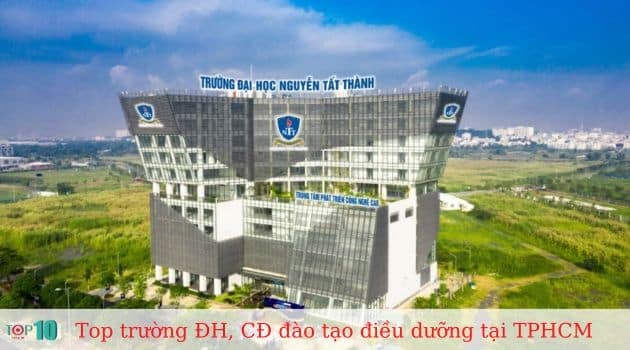 Đại học Nguyễn Tất Thành