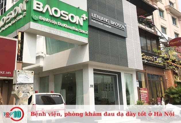 Bệnh viện Đa khoa Bảo Sơn