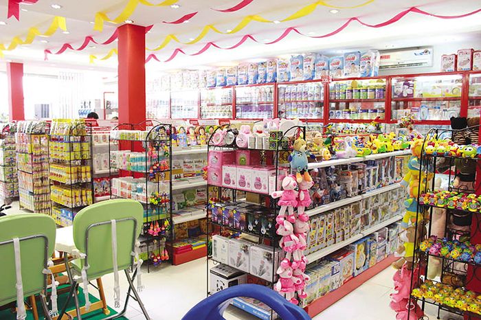 Ảnh 1 của BIBO MART