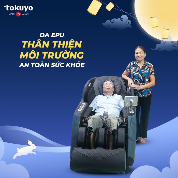 Tokuyo hình ảnh 2