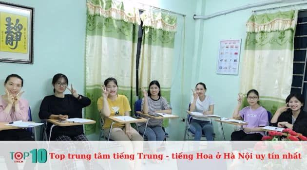 Trung tâm tiếng Trung Thượng Hải